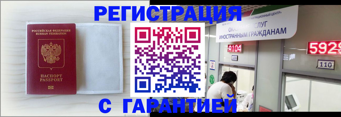 форма 3 в Липецкая области